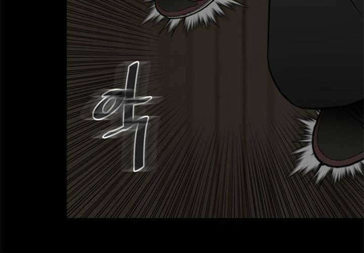 The Villain Chapter 117 Gambar 27