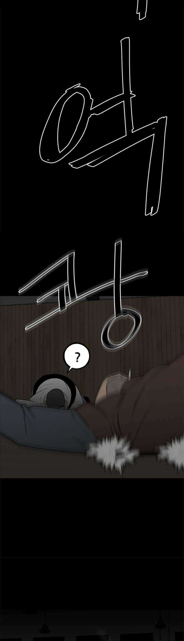 The Villain Chapter 117 Gambar 41