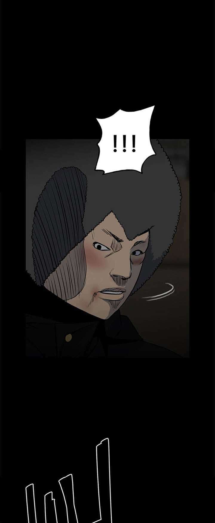 The Villain Chapter 117 Gambar 7