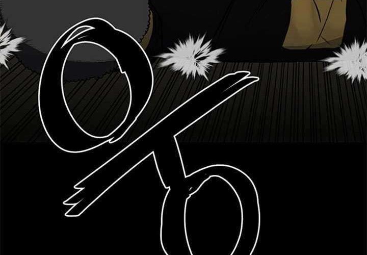 The Villain Chapter 117 Gambar 9