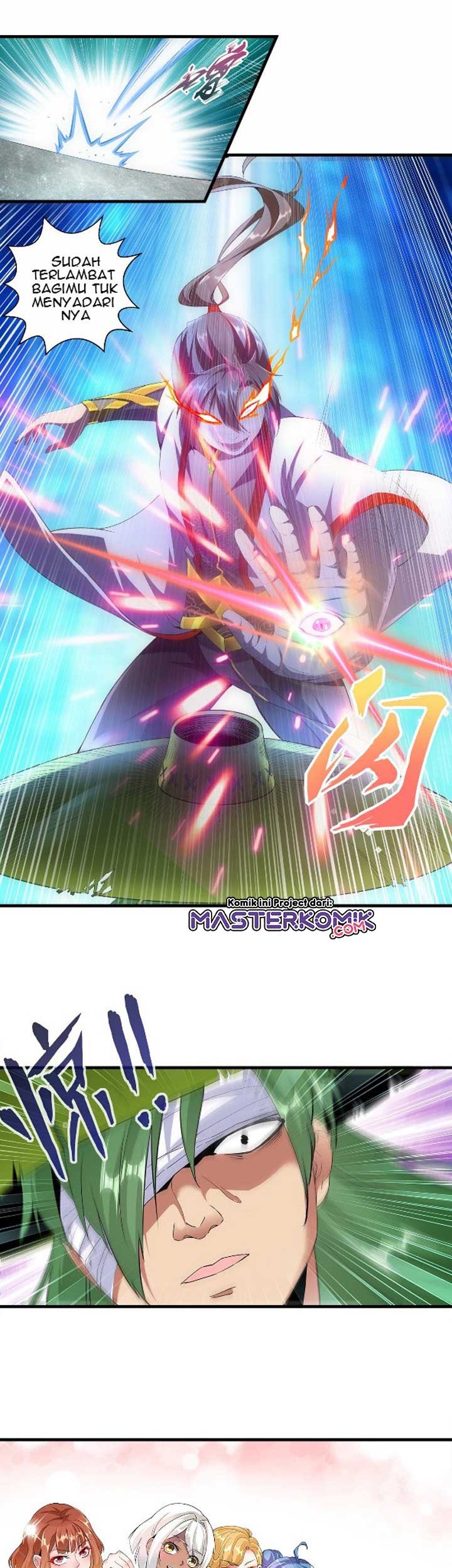 Eternal First God Chapter 23 Gambar 14