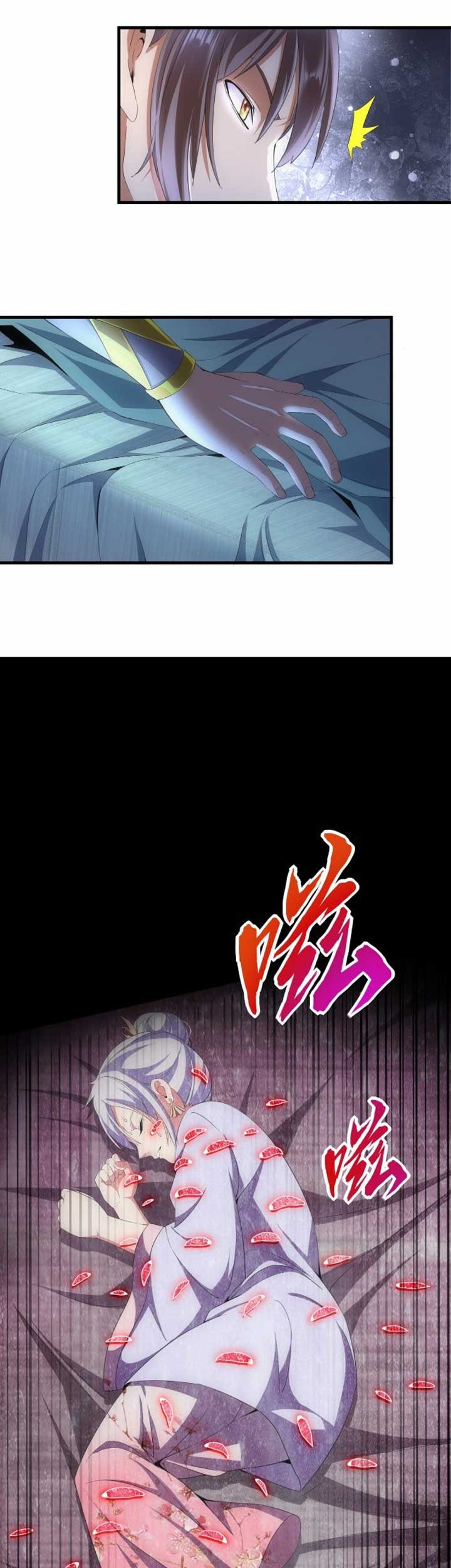 Eternal First God Chapter 22 Gambar 18