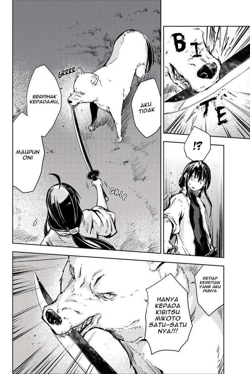 Peach Boy Riverside Chapter 16 Gambar 12