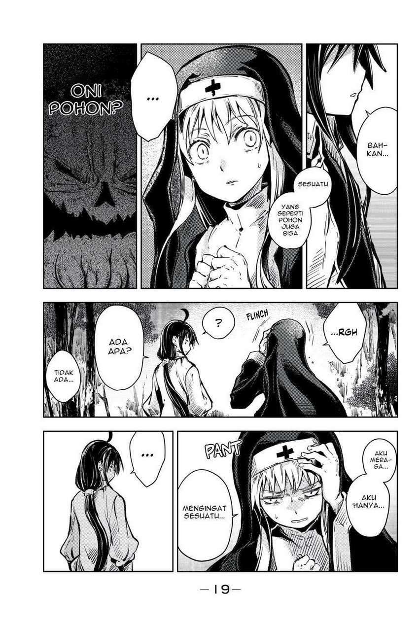 Peach Boy Riverside Chapter 16 Gambar 19