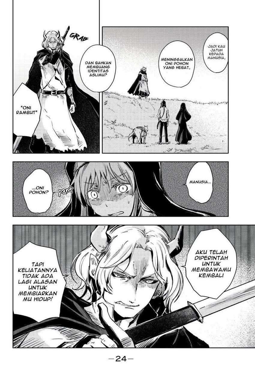Peach Boy Riverside Chapter 16 Gambar 24