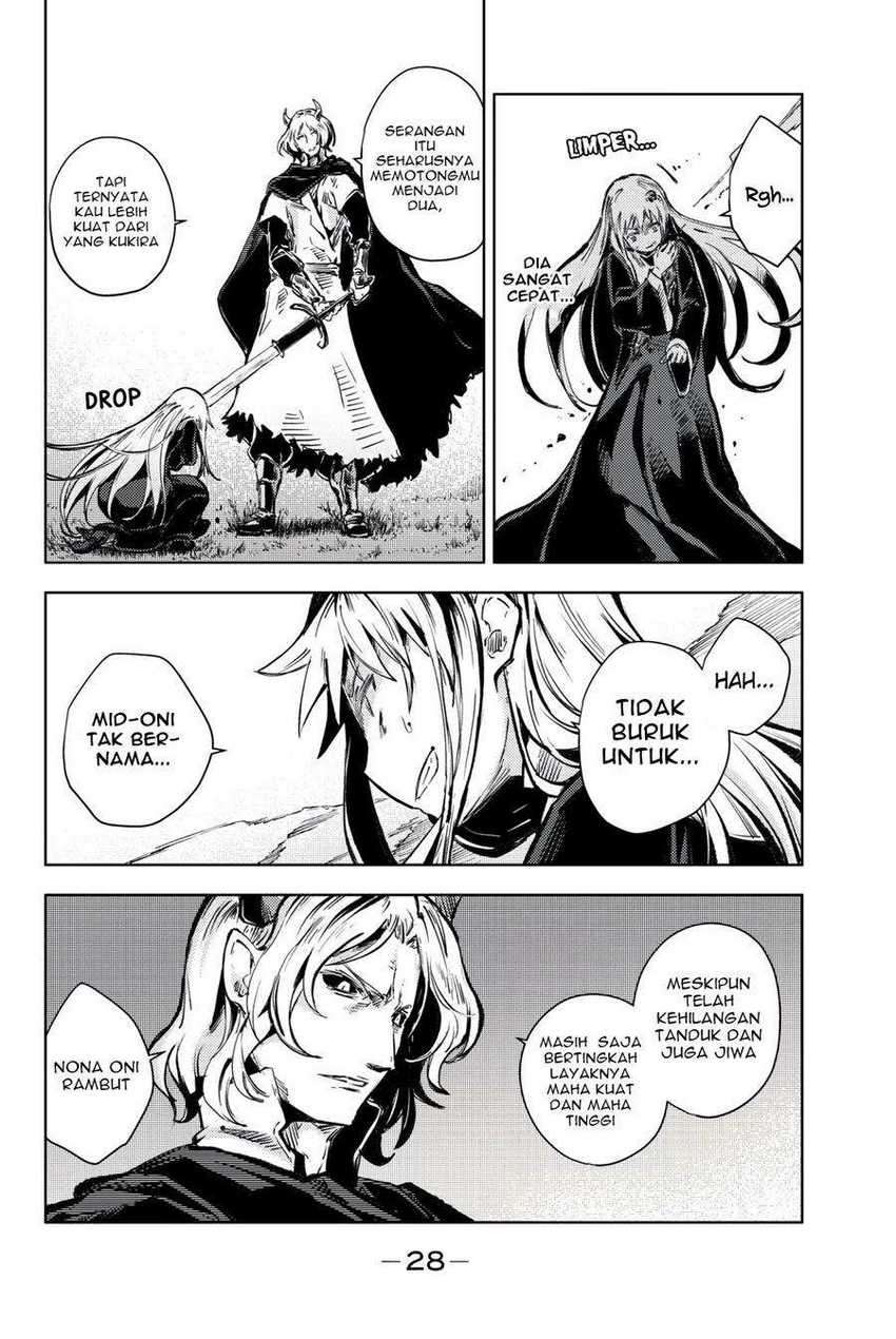 Peach Boy Riverside Chapter 16 Gambar 28