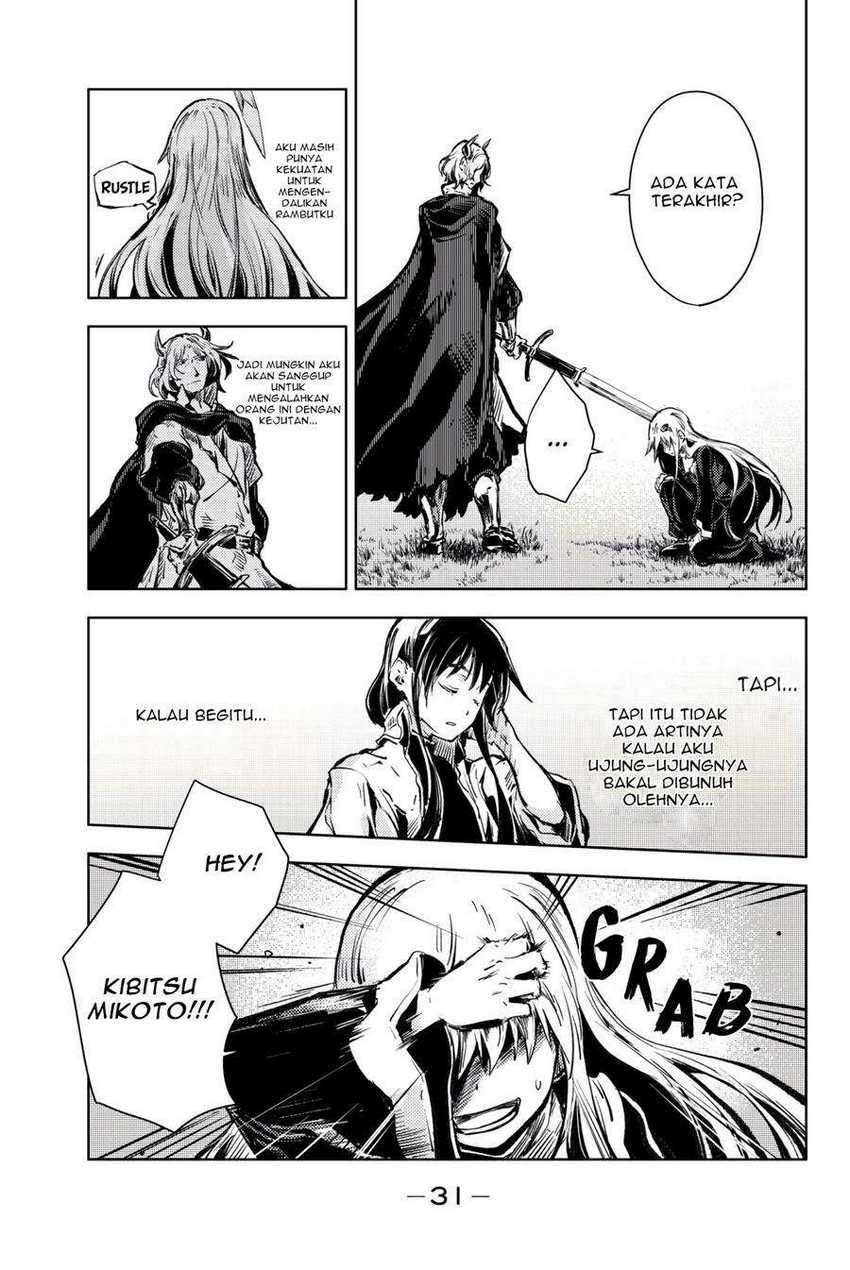 Peach Boy Riverside Chapter 16 Gambar 31