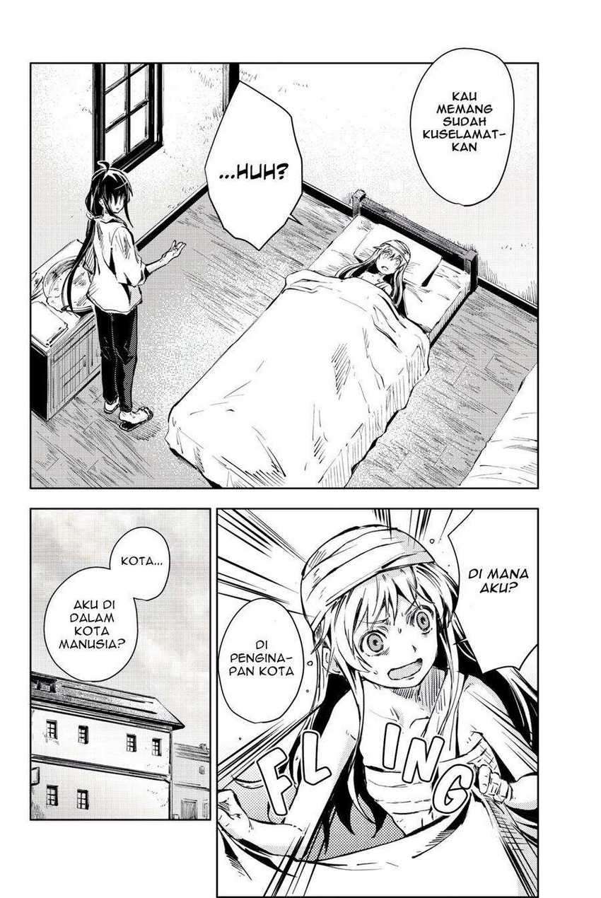 Peach Boy Riverside Chapter 16 Gambar 36