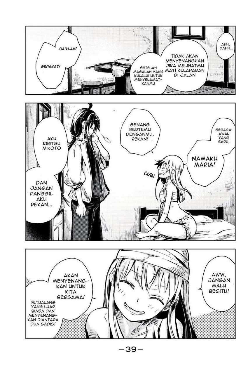 Peach Boy Riverside Chapter 16 Gambar 39