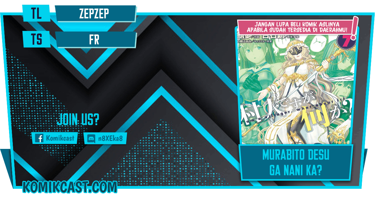 Baca Komik Murabito desu ga Nani ka? Chapter 49.2 Gambar 1