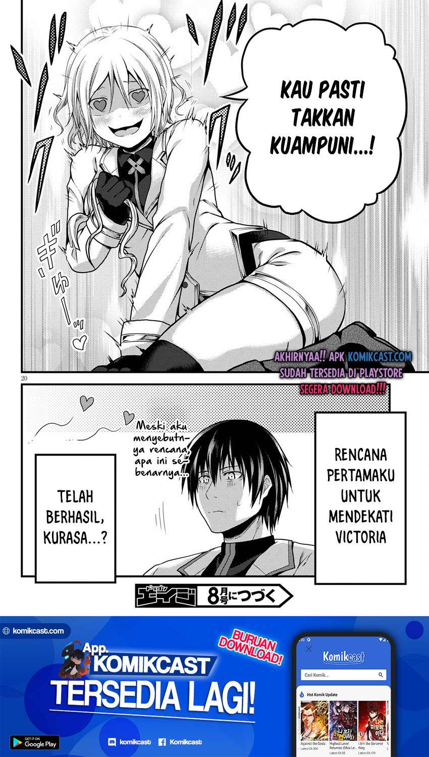 Murabito desu ga Nani ka? Chapter 49.2 Gambar 11