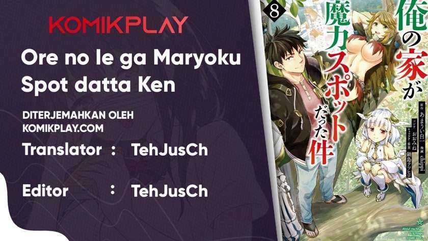 Baca  Ore No Ie Ga Maryoku Spot Datta Ken: Sundeiru Dake De Sekai Saikyou Chapter 65 Gambar 2