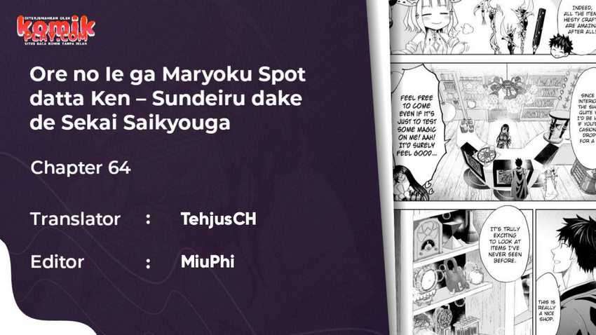 Baca Manga Ore No Ie Ga Maryoku Spot Datta Ken: Sundeiru Dake De Sekai Saikyou Chapter 64 Gambar 2