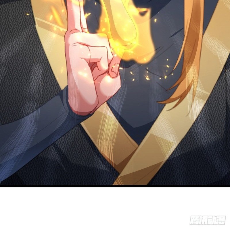 I Have Million Skill Points Chapter 34 Gambar 5