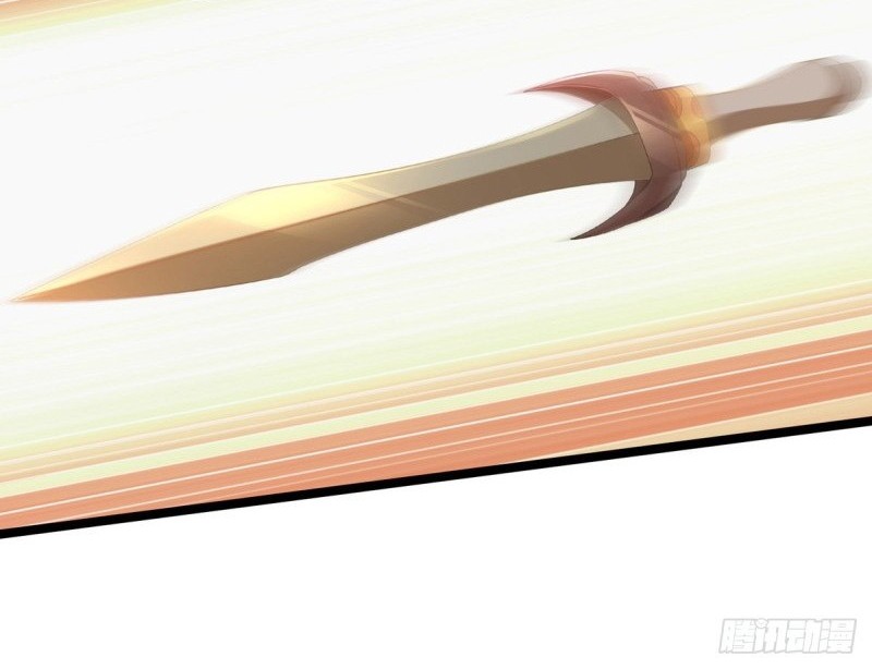 I Have Million Skill Points Chapter 34 Gambar 7