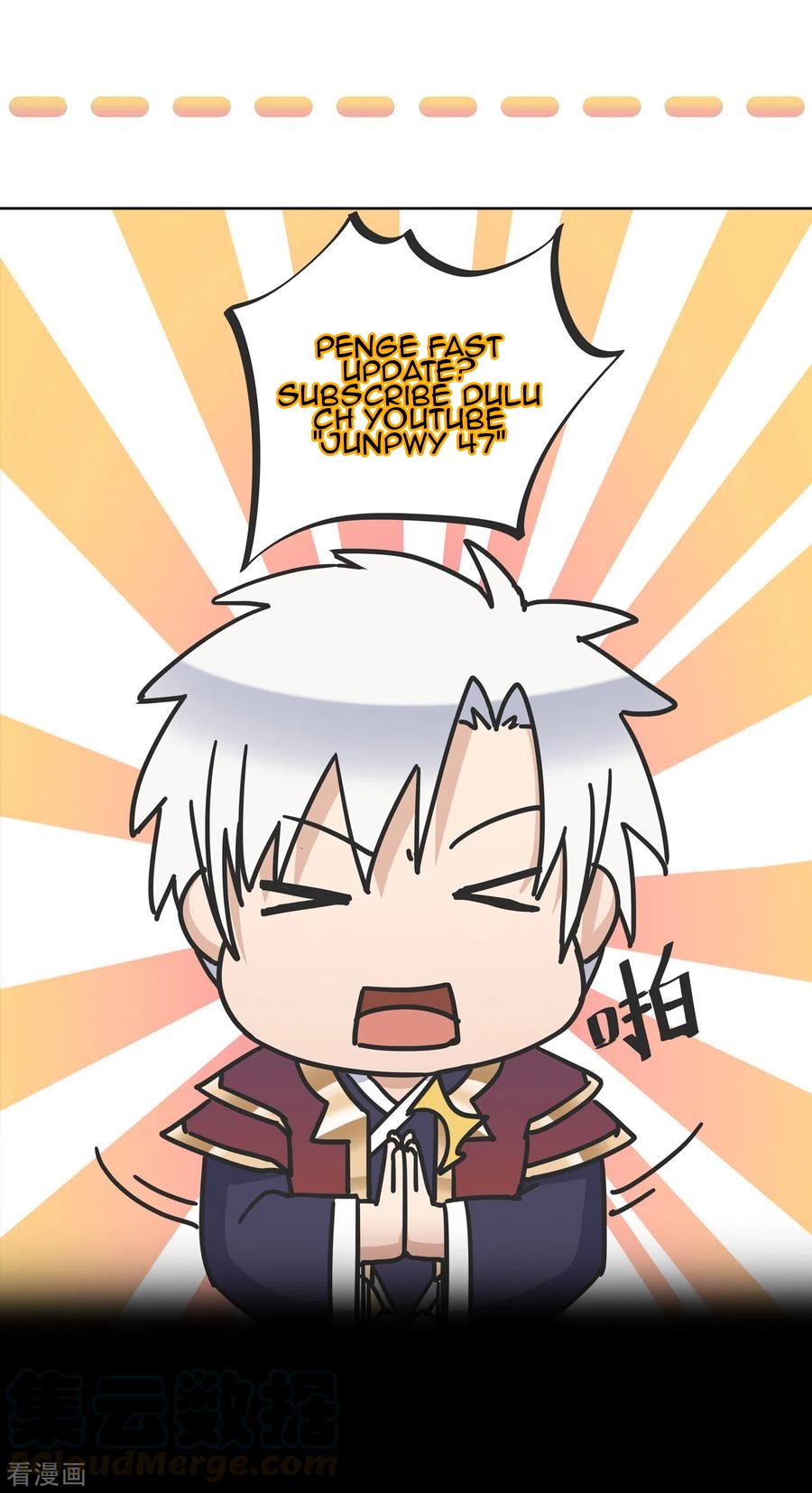 Rebirth of The Sword God Returns Chapter 42 Gambar 24