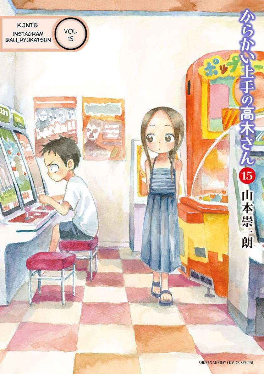 Baca  Karakai Jouzu no Takagi-san Chapter 136 Gambar 2