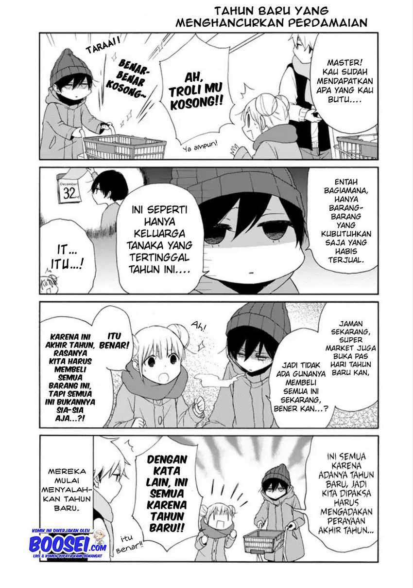 Tanaka-kun wa Itsumo Kedaruge Chapter 104 Gambar 11