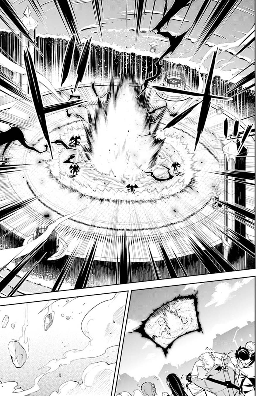 Shikkaku mon no Saikyou Kenja Chapter 46 Gambar 13