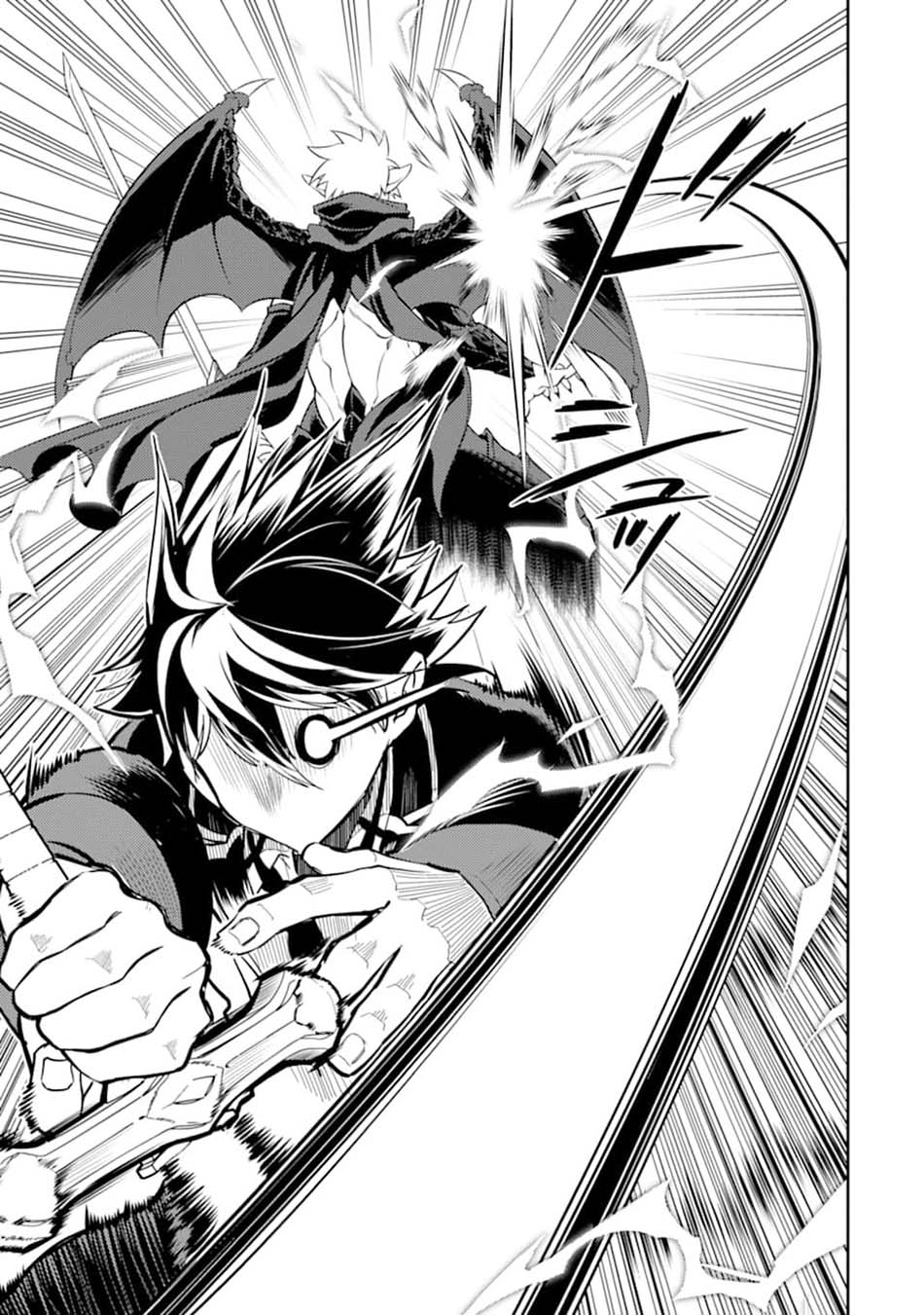 Shikkaku mon no Saikyou Kenja Chapter 46 Gambar 24
