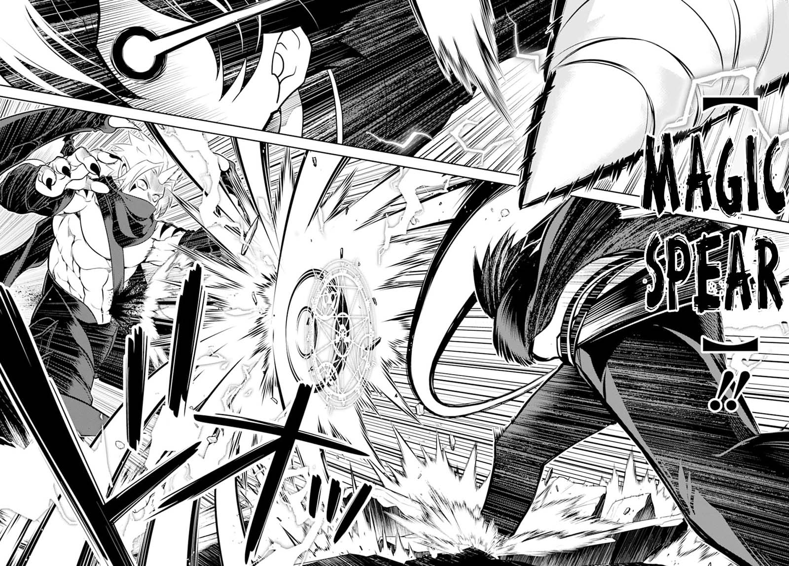 Shikkaku mon no Saikyou Kenja Chapter 46 Gambar 27