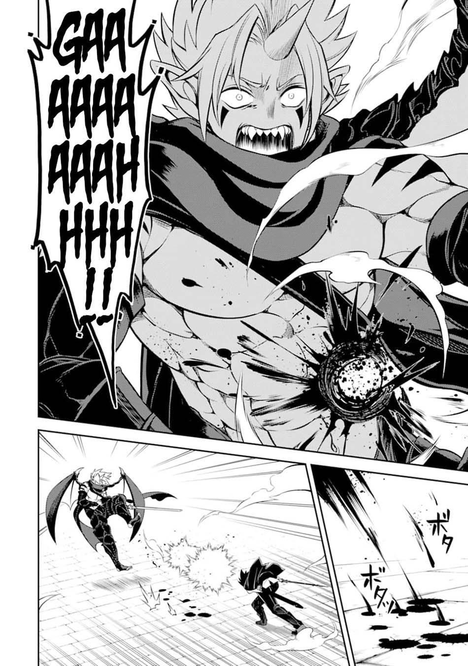 Shikkaku mon no Saikyou Kenja Chapter 46 Gambar 28