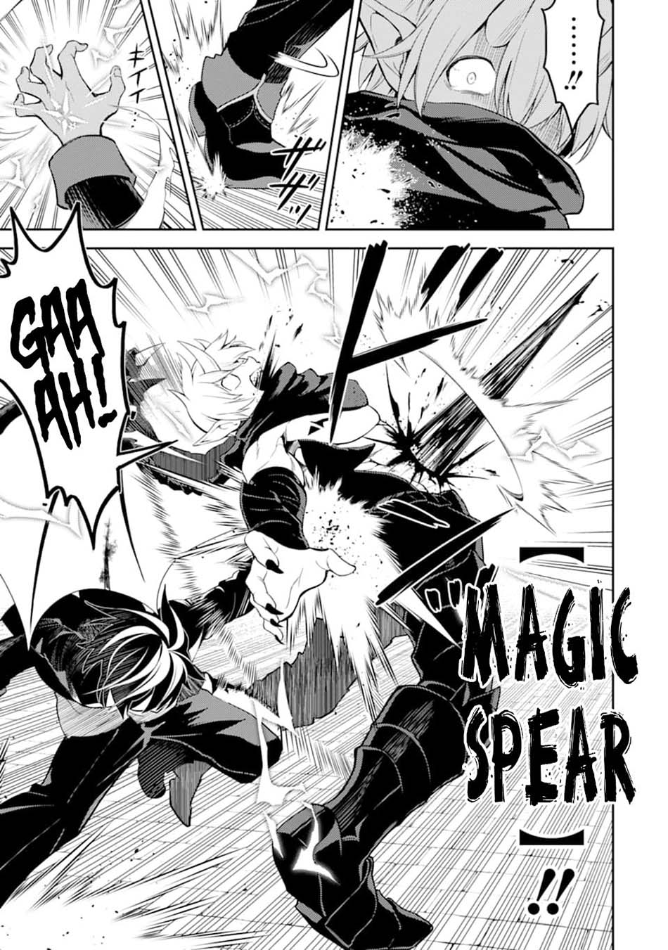Shikkaku mon no Saikyou Kenja Chapter 46 Gambar 42