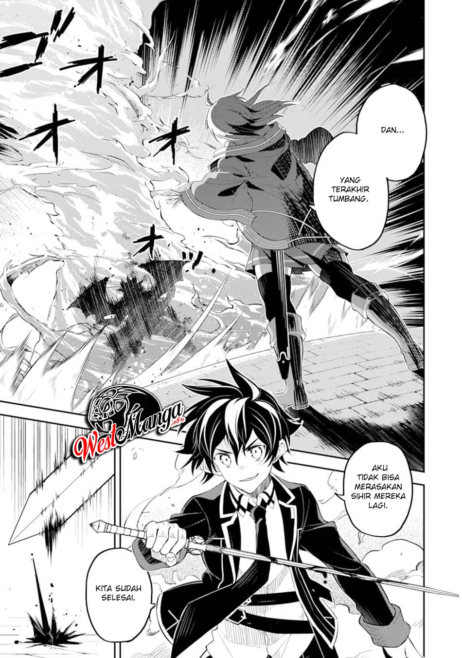 Shikkaku mon no Saikyou Kenja Chapter 46 Gambar 52