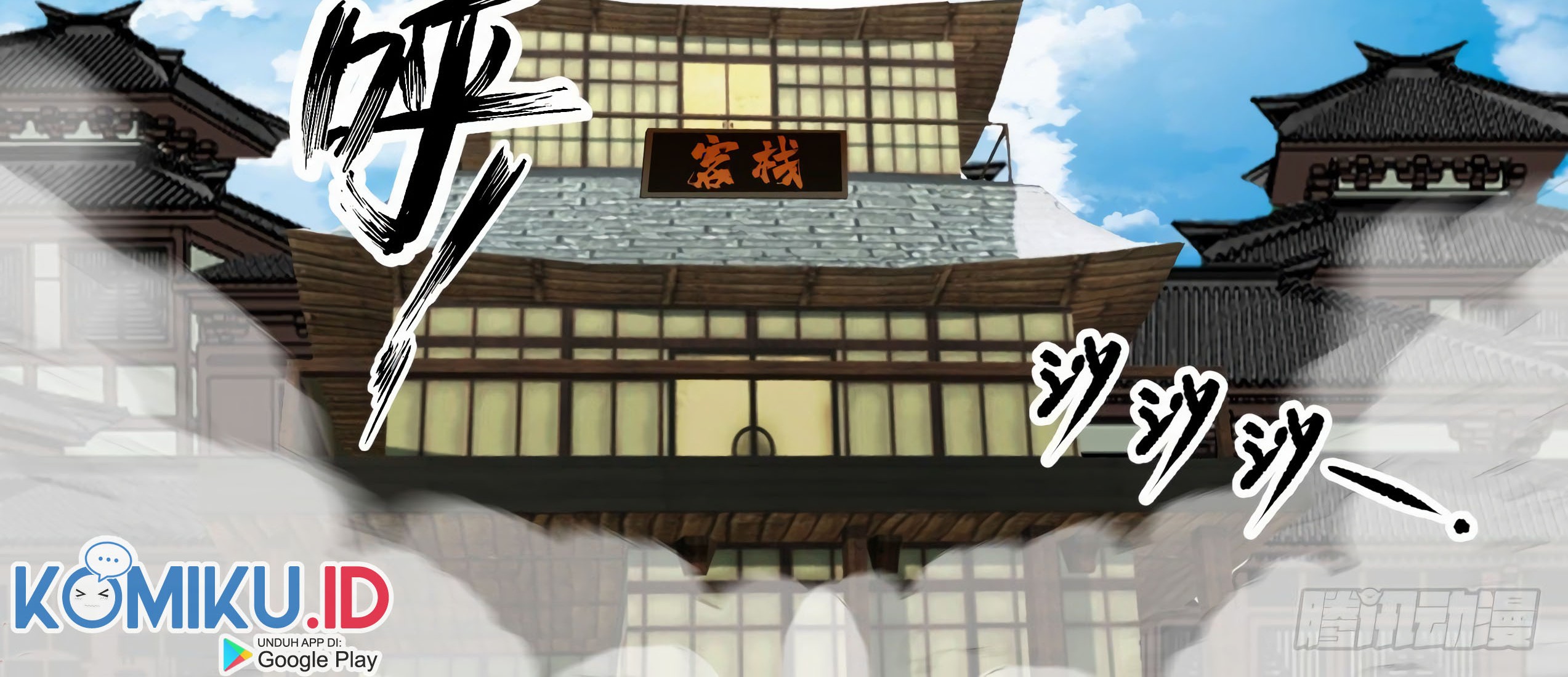 Martial Peak Part 1 Chapter 1375 Gambar 19