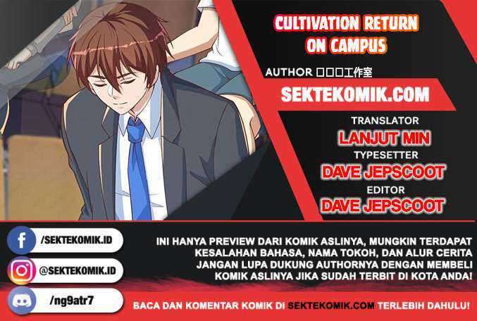 Baca Komik Cultivation Return on Campus Chapter 232 Gambar 1
