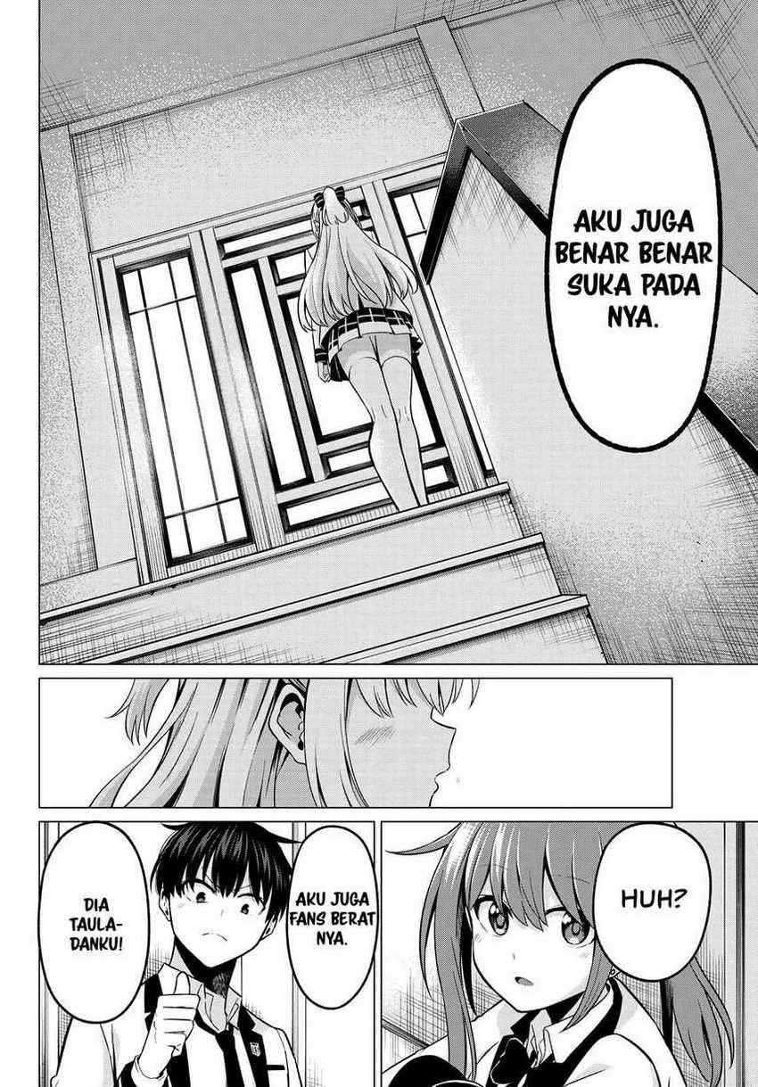 Koi ka Mahou ka Wakaranai! Chapter 27 Gambar 16