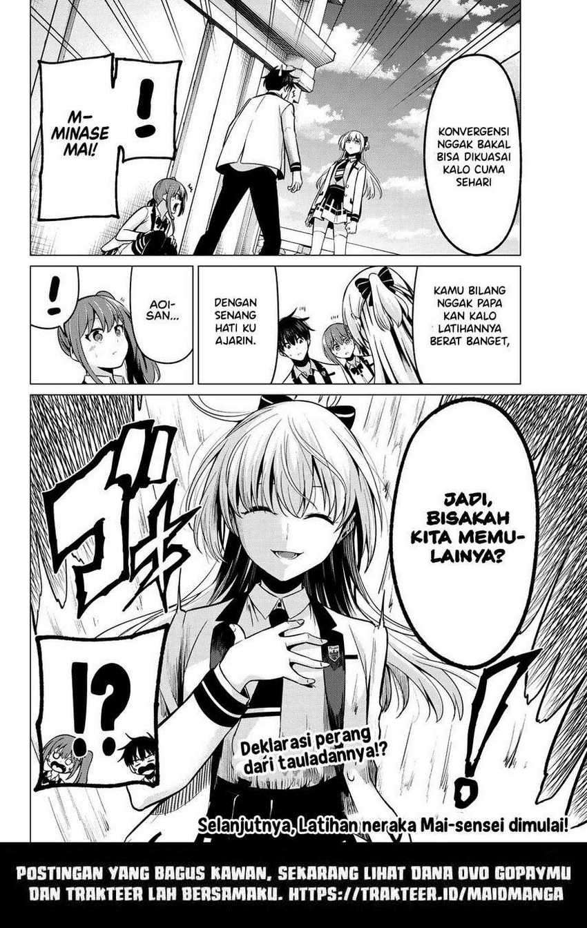 Koi ka Mahou ka Wakaranai! Chapter 27 Gambar 21