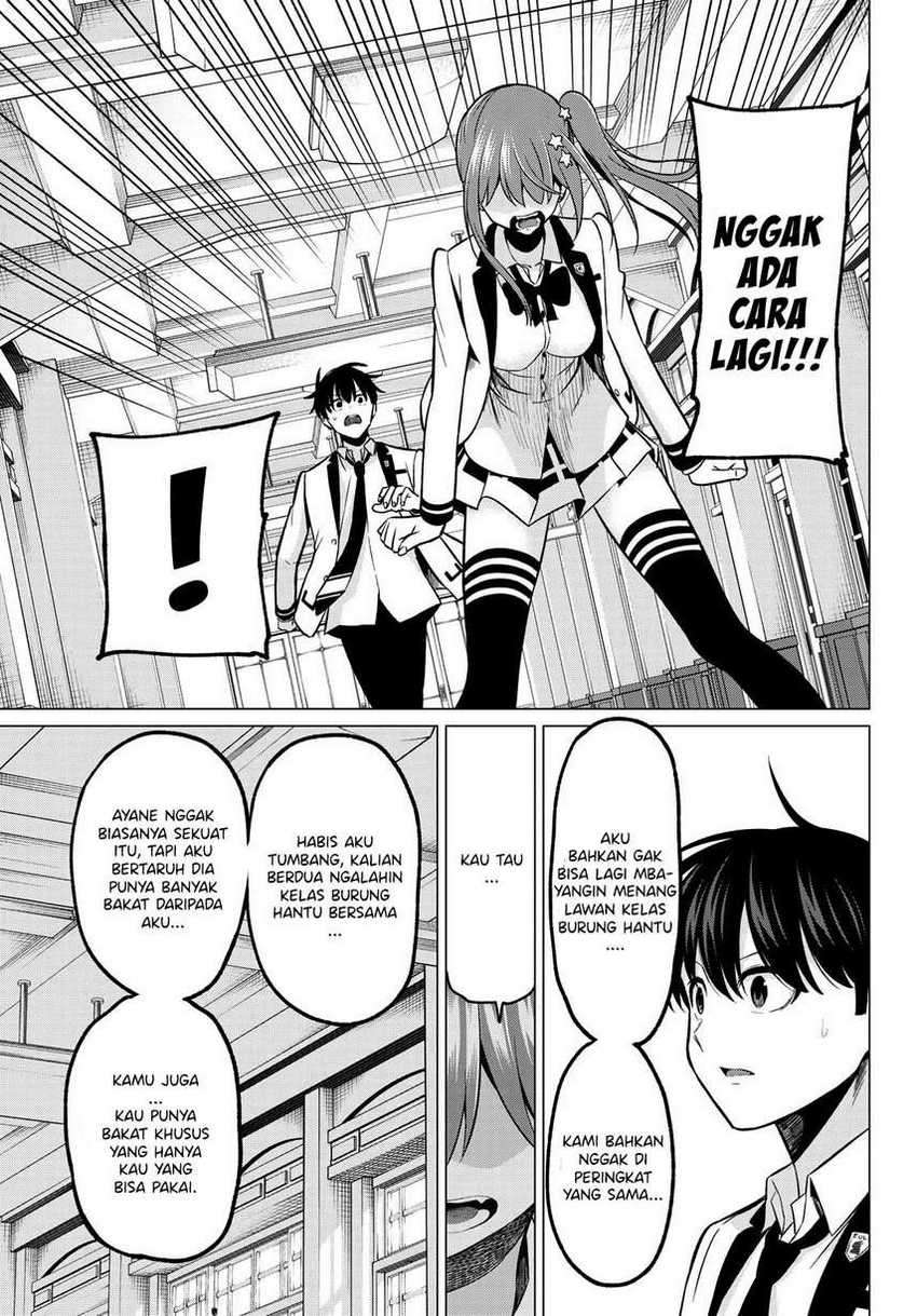 Koi ka Mahou ka Wakaranai! Chapter 27 Gambar 5
