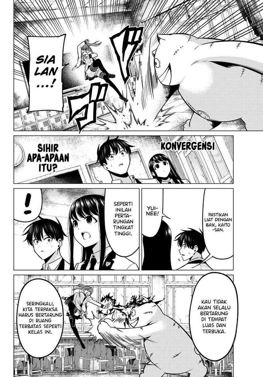 Koi ka Mahou ka Wakaranai! Chapter 26 Gambar 10