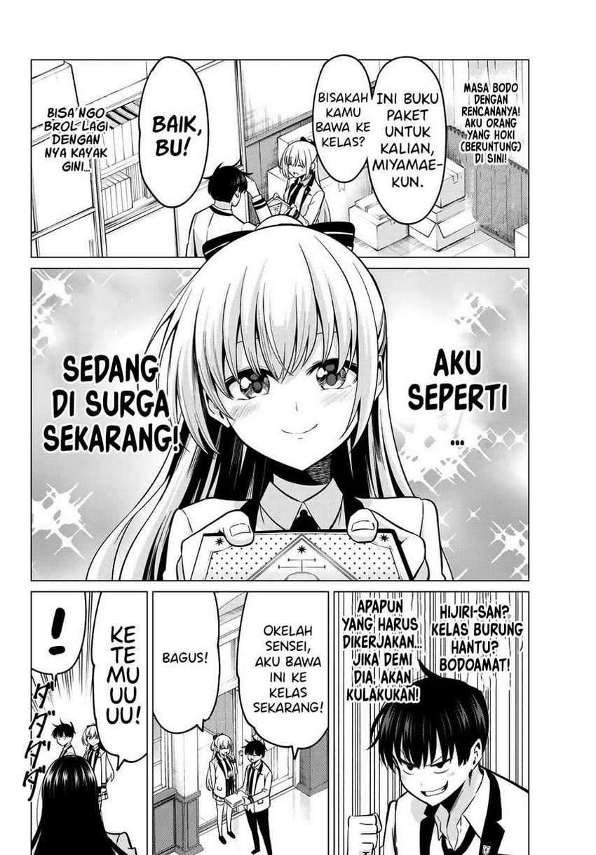Koi ka Mahou ka Wakaranai! Chapter 25 Gambar 10