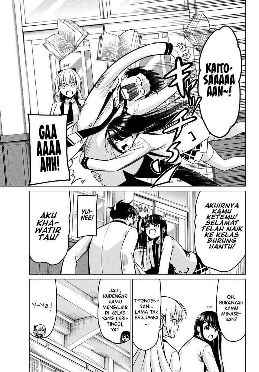 Koi ka Mahou ka Wakaranai! Chapter 25 Gambar 11