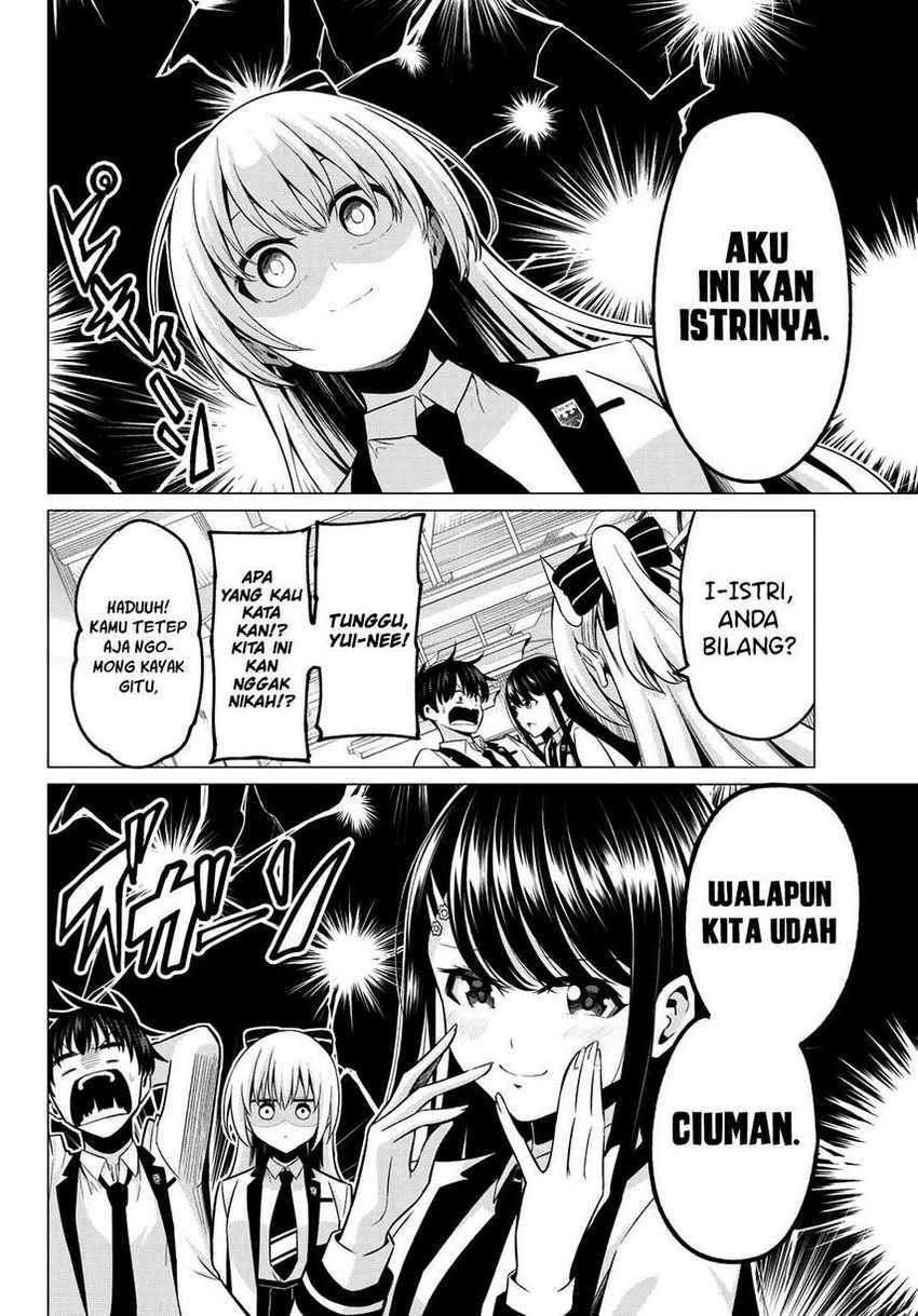 Koi ka Mahou ka Wakaranai! Chapter 25 Gambar 14