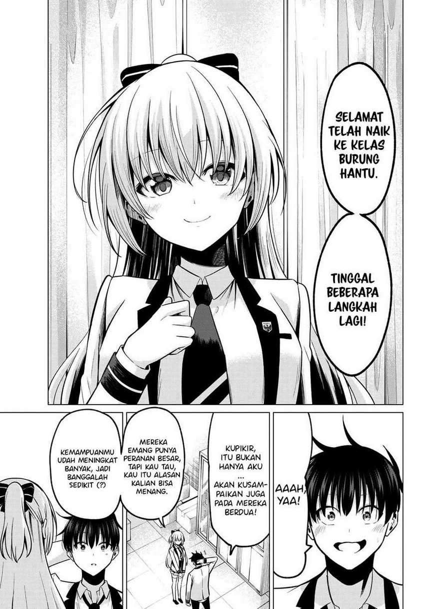 Koi ka Mahou ka Wakaranai! Chapter 25 Gambar 5