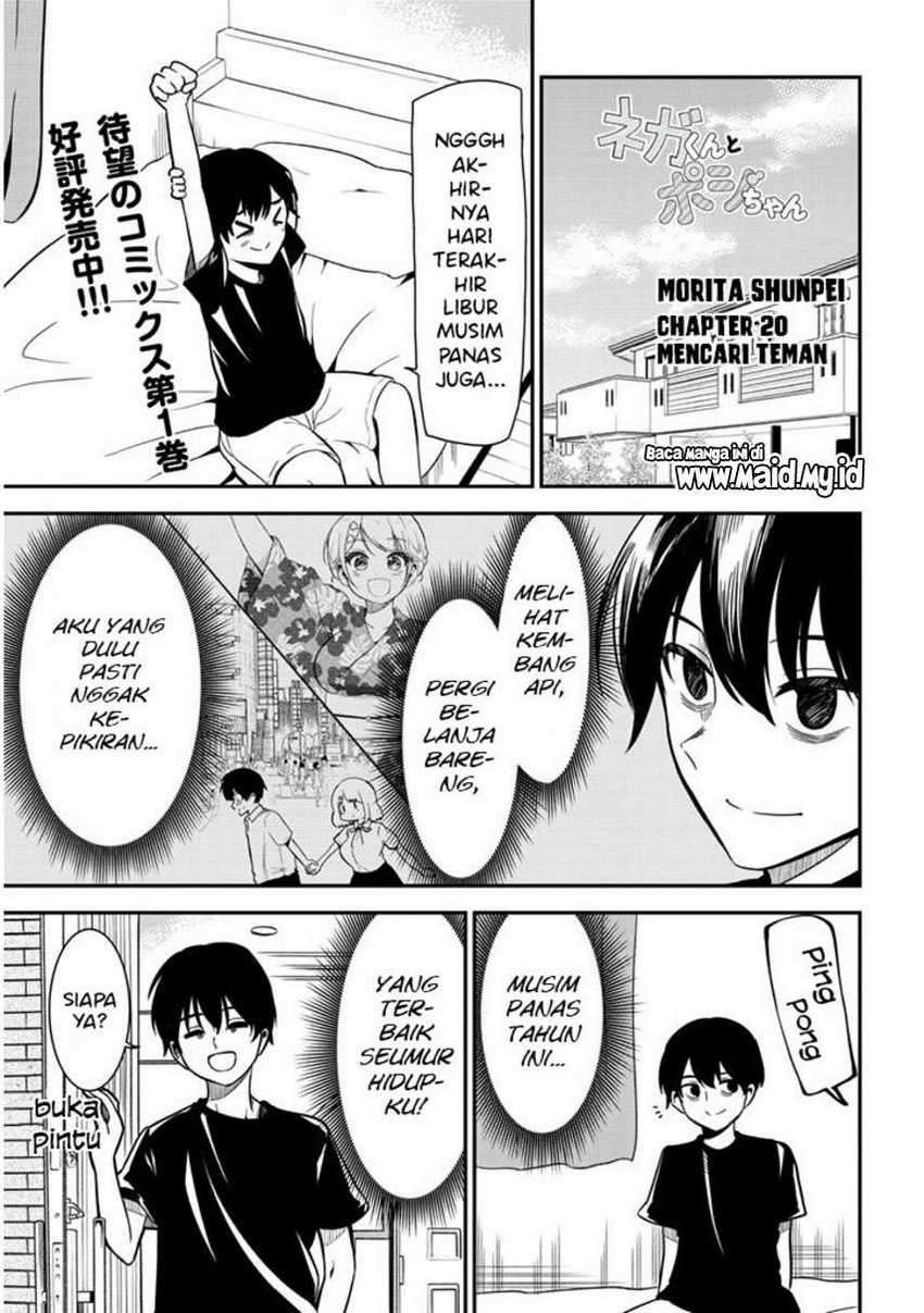 Nega-kun and Posi-chan Chapter 20 Gambar 3
