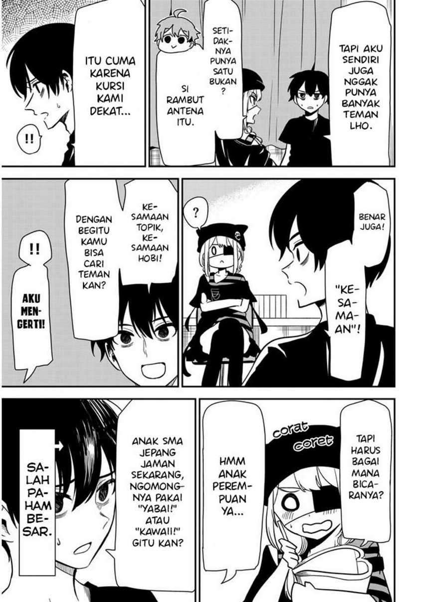 Nega-kun and Posi-chan Chapter 20 Gambar 7