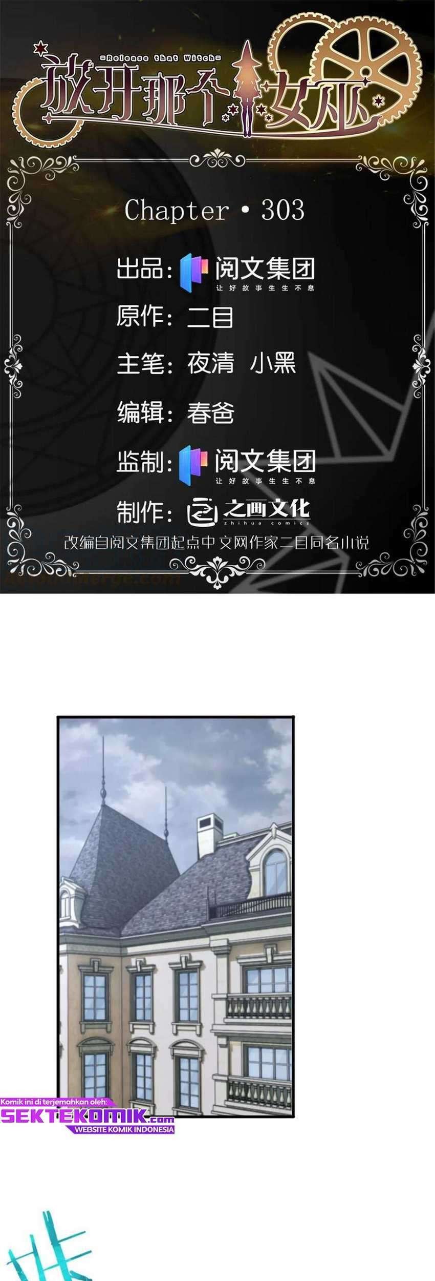 Baca  Release That Witch Chapter 303 Gambar 2