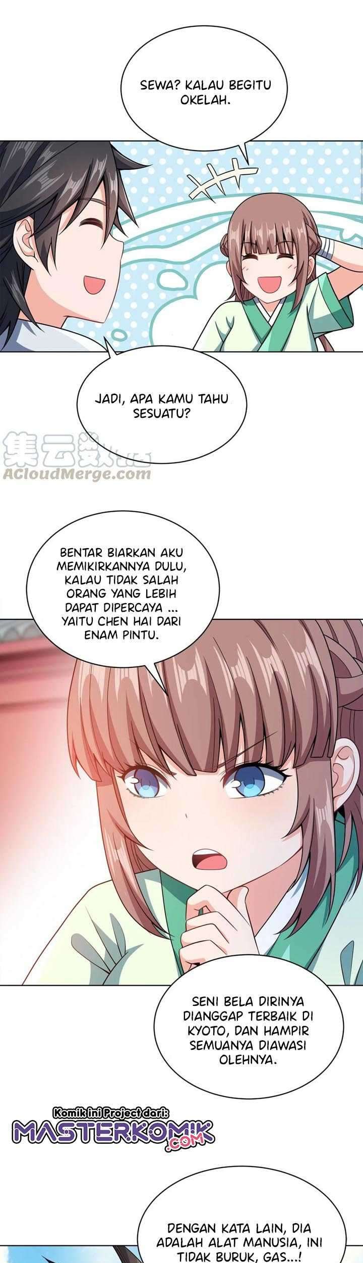 My Lady Is Actually the Empress? Chapter 33 Gambar 8