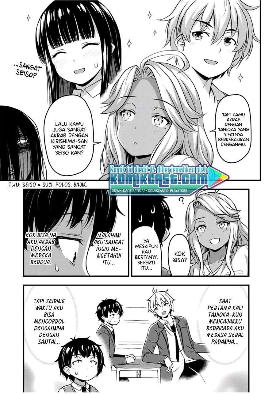 Sore wa rei no Shiwaza desu Chapter 29 Gambar 13