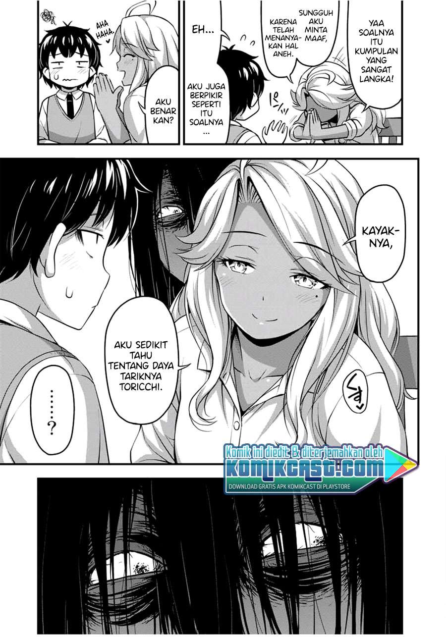 Sore wa rei no Shiwaza desu Chapter 29 Gambar 15