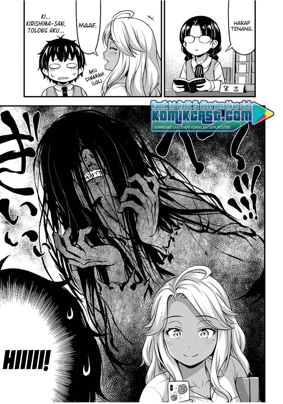 Sore wa rei no Shiwaza desu Chapter 29 Gambar 9