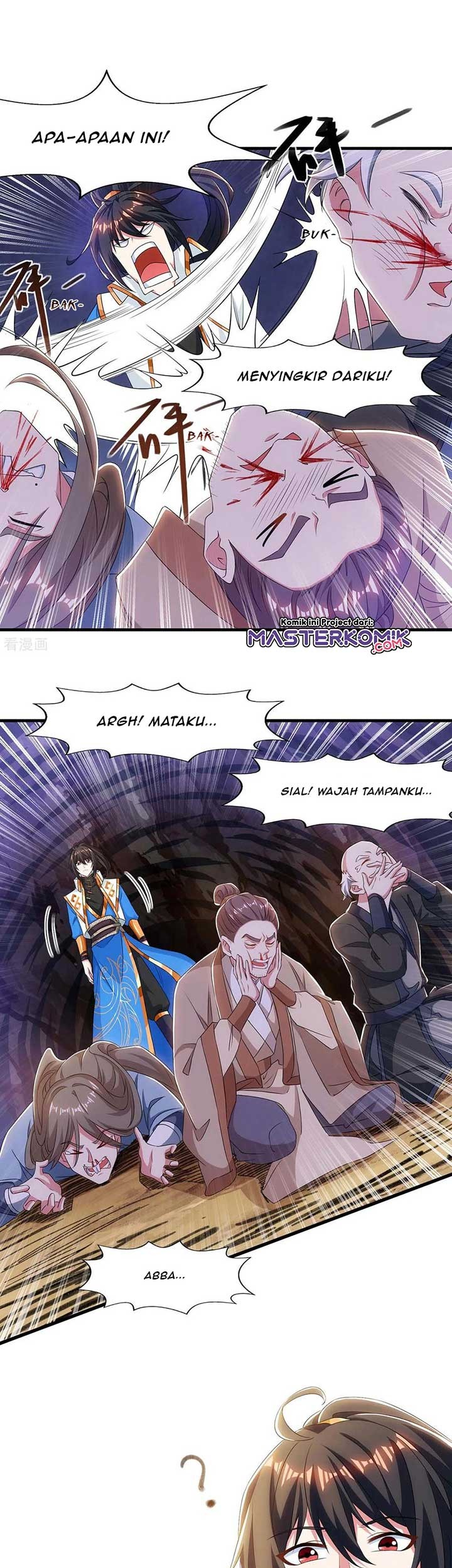 Dushi Xiaoyao Chapter 258 Gambar 9