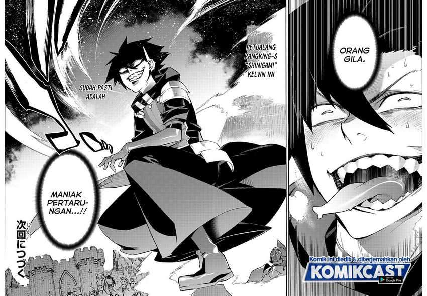 Kuro no Shoukanshi Chapter 71 Gambar 23