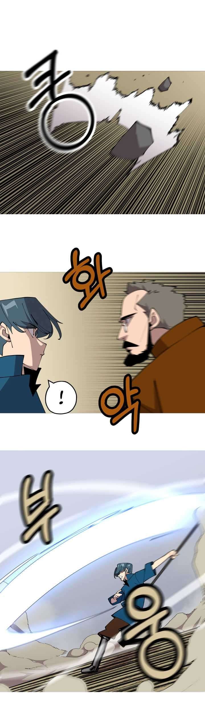 The Story of a Low-Rank Soldier Becoming a Monarch Chapter 24 Gambar 14