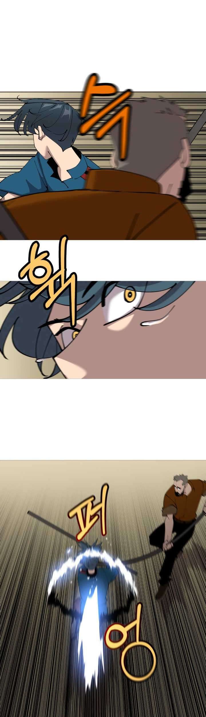 The Story of a Low-Rank Soldier Becoming a Monarch Chapter 24 Gambar 15