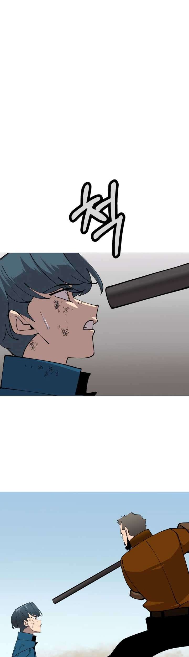 The Story of a Low-Rank Soldier Becoming a Monarch Chapter 24 Gambar 28